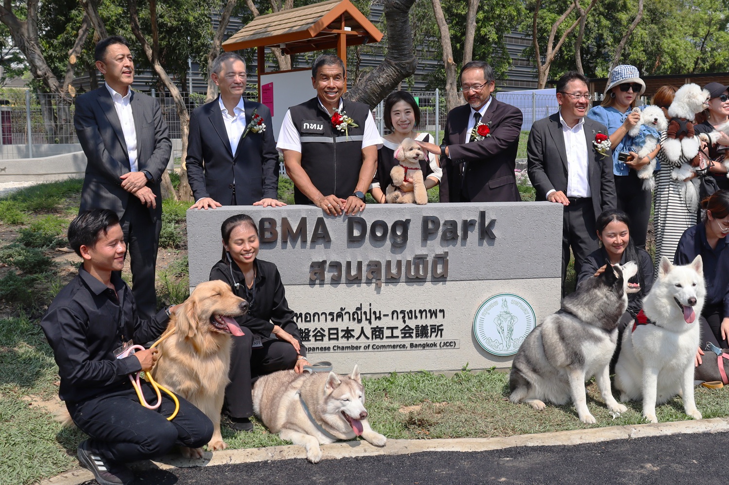 JCC、バンコク都にルンピニ公園内“BMAドッグパーク”を寄贈　開会式典を開催